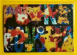 PIKACHU COLLAGE Pokemon Pocket Monsters Japanese Vending Prism Sticker Holo - Image 1
