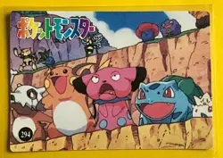 PIKACHU COLLAGE Pokemon Pocket Monsters Japanese Vending Prism Sticker Holo - Image 2