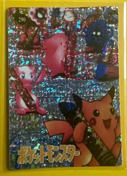 Pikachu Mew Crayola Pokemon Pocket Monsters Japanese Vending Prism Sticker Holo - Image 1