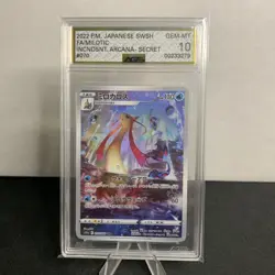 AGS 10 Gem Mint - 2022 Pokemon - Milotic # 070 FA Japan Incandescent Arcana - Image 1