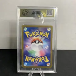 AGS 10 Gem Mint - 2022 Pokemon - Milotic # 070 FA Japan Incandescent Arcana - Image 2