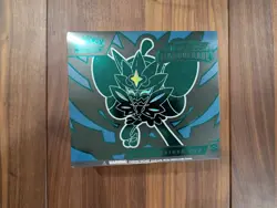 Pokemon TCG Scarlet & Violet Twilight Masquerade ETB - Image 2