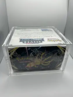 Pokemon TCG: Sword & Shield Silver Tempest Booster Box MINTY!! in Acrylic Case 820650860911 - Image 5