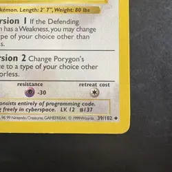 Pokemon Vintage First Edition Porygon 039/102 Base Set (Shadowless) Wotc 1999 - Image 4