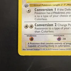 Pokemon Vintage First Edition Porygon 039/102 Base Set (Shadowless) Wotc 1999 - Image 5