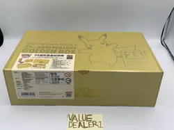 Pokemon TCG 25th Anniversary Collection Premium Golden Box - Image 4