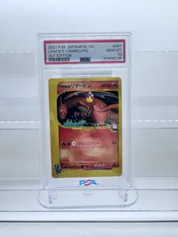 2001 Pokemon Japanese VS Lance’s Charizard #097 1st Ed PSA 10 | eBay Auth - Image 1