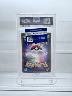 2001 Pokemon Japanese VS Lance’s Charizard #097 1st Ed PSA 10 | eBay Auth - Image 2