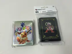 Pokemon Center Special Delivery Box 2025 - NO SLEEVED PACKS - +EXTRAS - Image 5