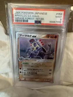 Armaldo EX Pokemon 2005 Holo Mirage Forest 1st ED Japanese 058/086 PSA 9 - Image 1