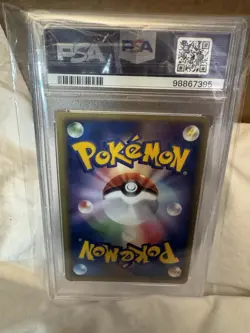 Armaldo EX Pokemon 2005 Holo Mirage Forest 1st ED Japanese 058/086 PSA 9 - Image 2