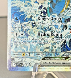 Pokemon TCG Scarlet and Violet Black Star Promo Kingdra EX 131 NM - Image 3