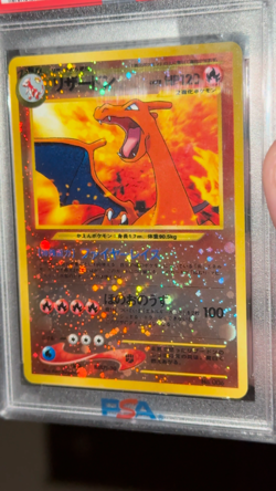 2000 Pokemon Japanese Neo 2 Charizard Promo Reverse Foil #006 PSA 10 | eBay Auth - Image 2