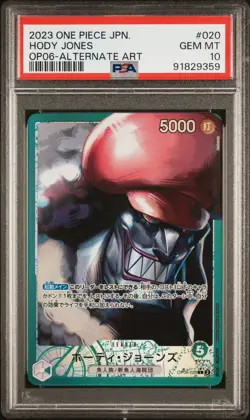 One Piece PSA 10 Hody Jones OP06-020 Alt Art Japanese 2023 Wings Of the Captain - Image 1