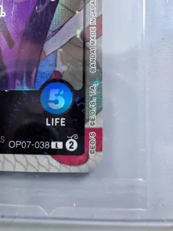 Boa Hancock OP07-038 ONE PIECE 2025 PSA Magazine SEALED Promo - Image 5