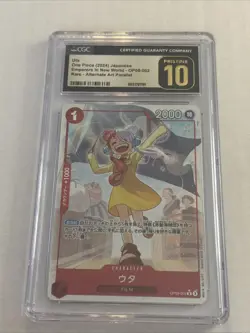 Uta Alt Art OP09-002 - Emperors in the New World - One Piece TCG (Japanese) - Image 1