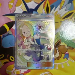 With tracking Mina SR 198/173 SM12a Tag All Stars - Japanese Pokemon Card - Image 1