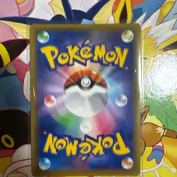 With tracking Mina SR 198/173 SM12a Tag All Stars - Japanese Pokemon Card - Image 2