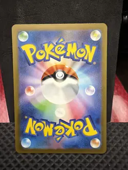 Pokemon TCG Scarlet Violet Pikachu Holo Illustration Card 173/165 Japanese - Image 2