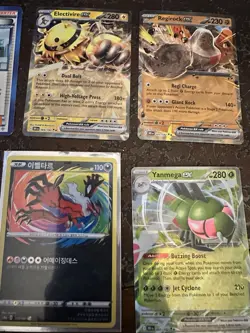 Big Pokemon Card Lot - Image 5