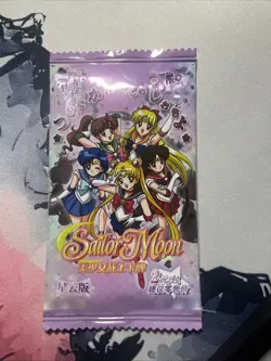 Sailor moon - Trading Card Game TCG 1x Booster Pack Anime Manga Kawaii New - Image 1