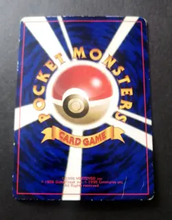Pokemon Card Japanese Hama-chan's Slowking Glossy CoroCoro Promo Hamada Movie - Image 5