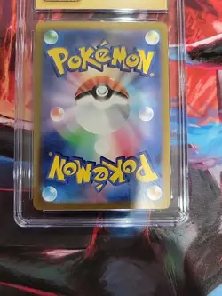 Pokemon Card Mew 2021 171/414 Start Deck 100 Japanese REVERSE HOLO Pristine 10 - Image 2