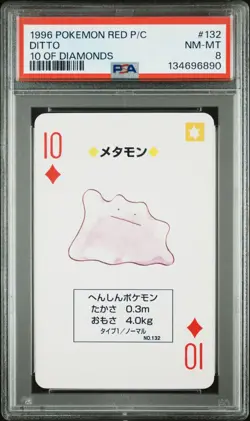 1996 POKEMON RED VERSION PLAYING CARDS 132 DITTO 10 OF DIAMONDS PSA 8 - Image 1
