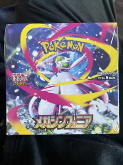 Pokemon card Mega Symphonia Pokemon Booster box - Japanese w/shrink - Image 1