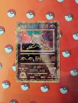 Ancient Mew 1 Miscellaneous Cards & Products Holo - Image 1