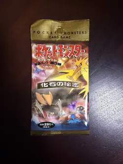 1997 VTG Japanese Pokemon MYSTERY OF THE FOSSILS Sealed BOOSTER PACK, 10-CARDS❗ - Image 1