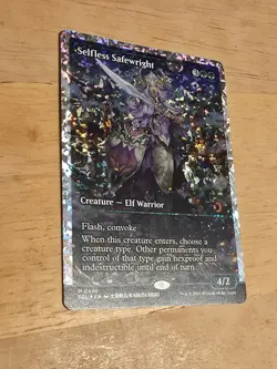 Selfless Safewright (Showcase) (Fracture Foil) Lorwyn Eclipsed Foil - Image 2