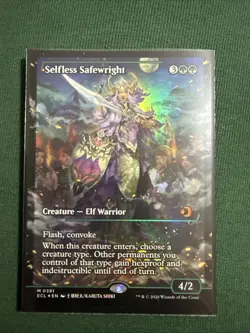 Selfless Safewright (Showcase) Lorwyn Eclipsed Foil, Lorwin Eclipsed, MTG, 0391 - Image 1