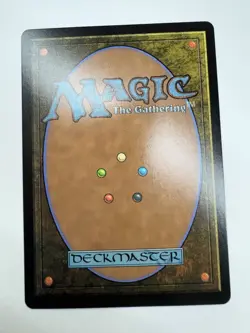 MTG The Lord of the Rings Tales of Middle-earth LP💥Mithril Coat💥Reg💥R 0245 - Image 2