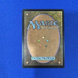 Magic The Gathering: Sylvan Safekeeper . Regular. NM - Image 2