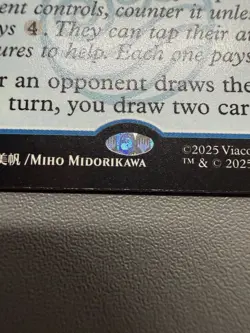 The Unagi of Kyoshi Island TLA R 0077 MTG Avatar The Last Airbender Regular NM - Image 3