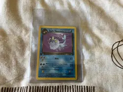 DARK VAPOREON 1st EDITION 2000 POKEMON ORIGINAL TEAM ROCKET NON HOLO 45/82 - Image 3