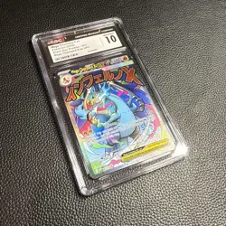 2025 POKEMON MEP EN-ME BLACK STAR PROMO #023 MEGA CHARIZARD X EX CGC 10 Gem Mint - Image 2