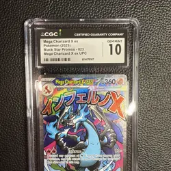 2025 POKEMON MEP EN-ME BLACK STAR PROMO #023 MEGA CHARIZARD X EX CGC 10 Gem Mint - Image 4