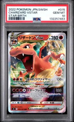 2022 POKEMON JPN SWORD & SHIELD STAR BIRTH #015 CHARIZARD VSTAR PSA 10 - Image 3
