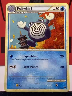 Poliwhirl 37/95 Unleashed Pokemon TCG Regular Uncommon 2010 VLP - Image 3