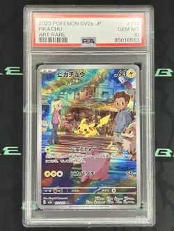 2023 Pokemon 151 SV2a Pikachu #173 Art Rare Japanese PSA 10 - Image 1