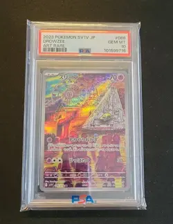 💎 PSA 10 2023 POKEMON SV1V JP japanese DROWZEE ART RARE 086/078 AR #086 - Image 1