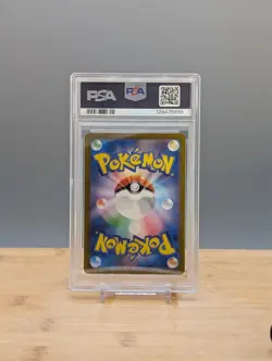 2023 Pokemon Scarlet & Violet sv21 151 Dragonair #182 PSA 10 Japanese - Image 2