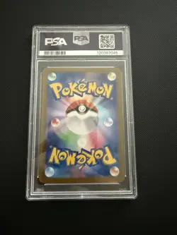 2024 Pokemon SV5M Crimson Haze Metagross Art Rare 080/071 JP PSA 10 - Image 2