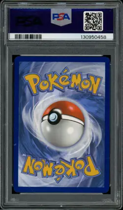 2025 Pokemon White 158 Reshiram ex Full Art Ultra Rare PSA 10 Gem Mint - Image 3