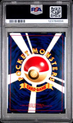 2000 POKEMON JPN NEO 2 PROMO REVERSE FOIL #172 PICHU PSA 10 - Image 2
