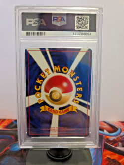 2000 POKEMON JPN NEO 2 PROMO REVERSE FOIL #172 PICHU PSA 10 - Image 4