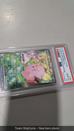 2025 POKEMON JTG ENJOURNEY TOGETHER 184 LILLIES CLEFAIRY EX PSA 10 G2U - Image 5