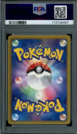 Pokemon Japanese Darkrai EX 072/093 EX Battle Boost 1st Ed. Holo PSA 10 GEM MINT - Image 2
